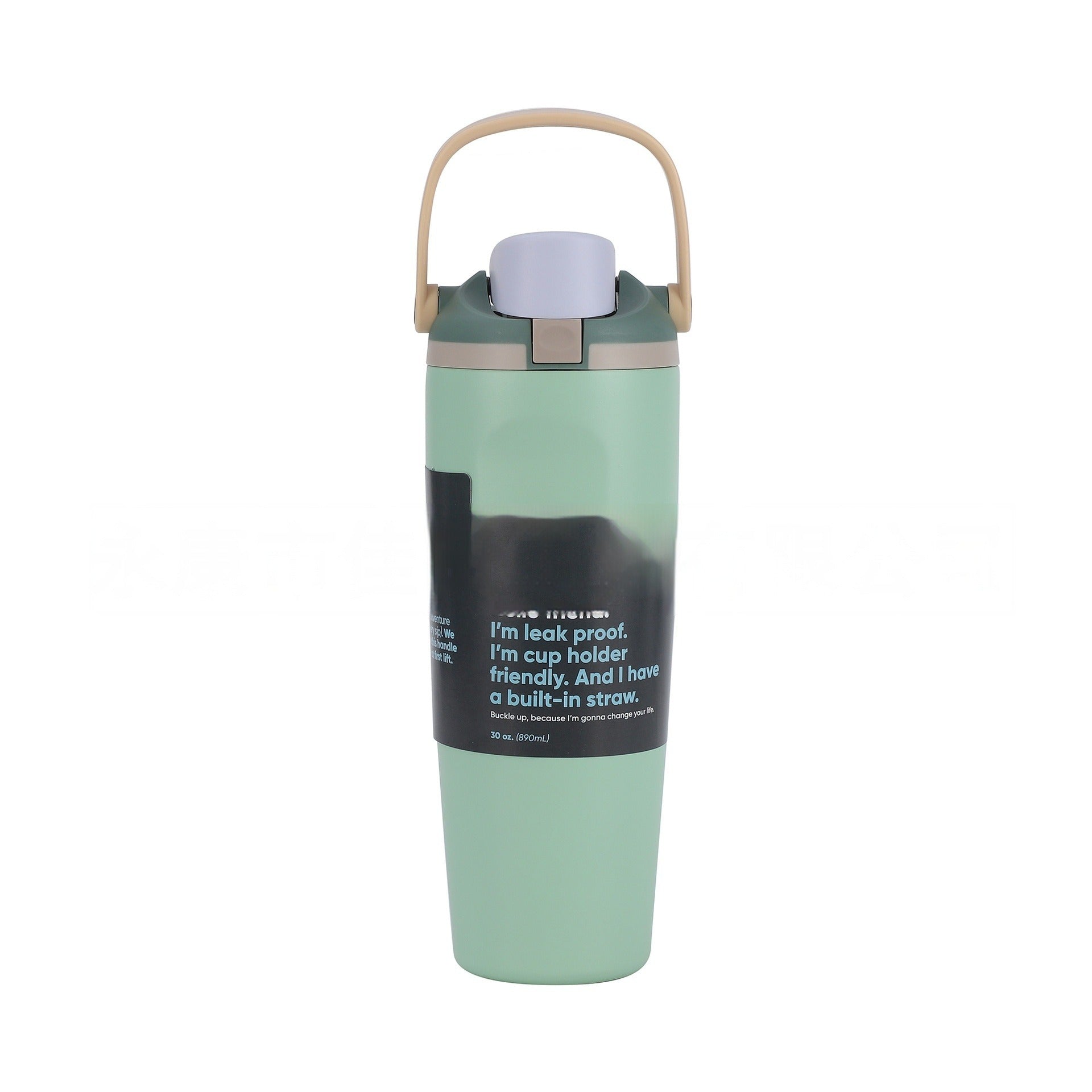 Large Stainless Steel Vacuum Insulated Cup