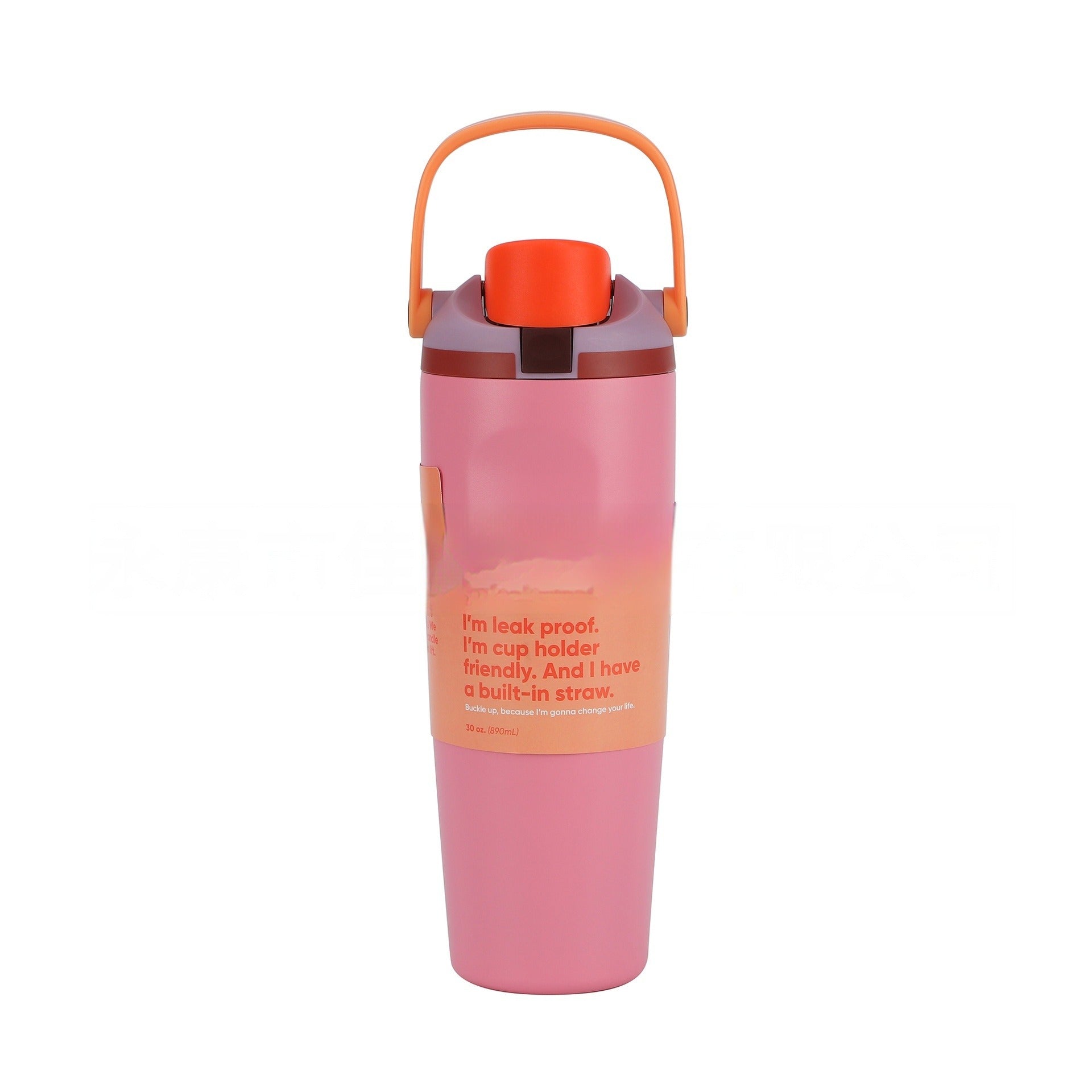 Large Stainless Steel Vacuum Insulated Cup